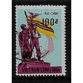 VIETNAM 1972 VIETNAMESE WAR VETERANS 100p VETER...