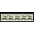 2231 8.3c Ambulance Fine MNH Dry Gum PNC 1/5 X2745