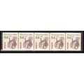 2256 8.4c Wheel Chair Very Fine MNH Dry Gum PNC...