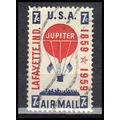 Used C54 7c Jupiter Balloon Very Fine KA5263