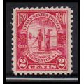 683 2c Charleston Fine Plus MNH O2148