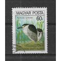 Hungary.SG3341 60fi Black-crowned Night Heron.F...