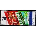 Netherlands. 1989 75c S.G.1548 Unmounted Mint