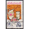 Czechoslovakia. 1977 60h S.G.2346 Used