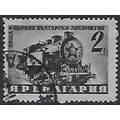 Mi 725 A: 2 L. grey Definitive Stamp: Steam Loc...