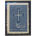 Brazil Stamp Scott #899, Mint Hinged