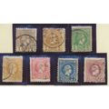 Greece Stamps Scott #107 To 113, Used
