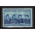 1013 3c Armed Services Fine MNH MA0106