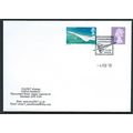 2016 1ST (S/A) LILAC (CN) + 4d 'CONCORDE ANN - ...