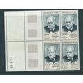 Sir winston churchill mali sg115 sg 115 mnh