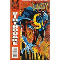 Visitor (Vol 1) The # 004 VFN+ ORIG US COMICS