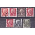 DENMARK 1974 QUEEN MARGRETHE 7 X VALUES USED