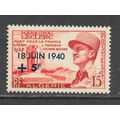 ALGERIA RF 1957 CALL TO ARMS SG375 SG 375 LECLE...