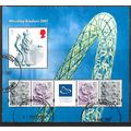 2007 Wembley Stadium Mini Sheet Fine Used HRD2-C