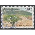 Djibouti Dschibuti 1997 Mi. 643 obl. Scène de v...