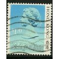 1987/1988 SG 547A - #2 fine used (o)
