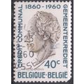 Belgium 1960 - SG1756 - 40c brown and green - F...