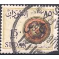 Sudan 1962 - SG187 - 15m purple/orange/bistre -...