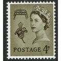 Guernsey 1968 Regional Issue 4d Olive Sepia SG1...