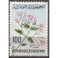 Tunisie 1968 Michel 702 O Cote (2005) 1.10 Euro...