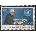 1985 SG 1166 - fine used (o)