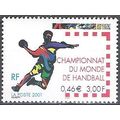France 2001 Michel 3507 Neuf ** Cote (2008) 1.0...