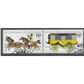 GER 1985 SE~TE PAIR 'MOPHILA 1985 HAMBURG' FINE...
