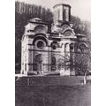 Kalenic Monastery Serbia Real Photo Old Postcard