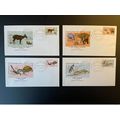 Centrafricaine 1971 Mi. 225 - 229 FDC 1er Jour ...