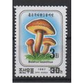Corée 2006 Mi. 5047 surchargé OVERPRINT flora M...