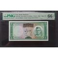 50 Rials Shah Pahlavi , Kouhrang Dam, (1969-71 ...