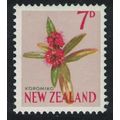 New Zealand Koromiko Flower 7d 1966 MNH SG#788d