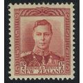 New Zealand King George VI ½d 1941 MNH SG#604