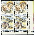 C92a, Mint NH 31¢ Color Shift Error Zip Block *...