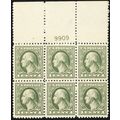 525, Mint VF NH 1¢ Wide Top Plate Block - Stuar...