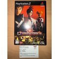 Crimson Tears - Japanese NTSC-J PS2 Playstation 2