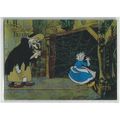 DISNEY PREMIUM ' SILVER SCREEN FOIL insert card...