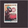 United Nations Geneva Office 1989 UMM SGG175 (C...