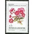 1985/1987 Michel 1757 - #2 MNH (**) - FLOWER