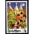 SINGAPUR SINGAPORE [1989] MiNr 0586 ( O/used ) ...