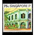 SINGAPUR SINGAPORE [1990] MiNr 0606 ( O/used ) ...