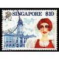SINGAPUR SINGAPORE [1990] MiNr 0614 ( O/used )