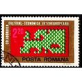 RUMÄNIEN ROMANIA [1974] MiNr 3189 ( O/used ) CEPT
