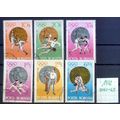RUMÄNIEN ROMANIA [1972] MiNr 3060-65 ( O/used )...