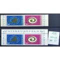 RUMÄNIEN ROMANIA [1973] MiNr 3120+21 ( **/mnh )...