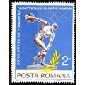 RUMÄNIEN ROMANIA [1974] MiNr 3240 ( **/mnh ) Sport
