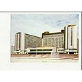 Advertising PRIBALTIYSKAYA HOTEL Leningrad Post...