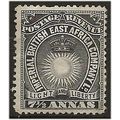 British East Africa 1895 SG30 7 1/2a Black Moun...