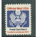 O138 D 14c Eagle Very Fine MNH G0412