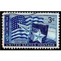 USA 1945 Texas 3c Used Stamp